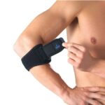 OPPO TENNIS/GOLF ELBOW SUPPORT BLACK / 4486