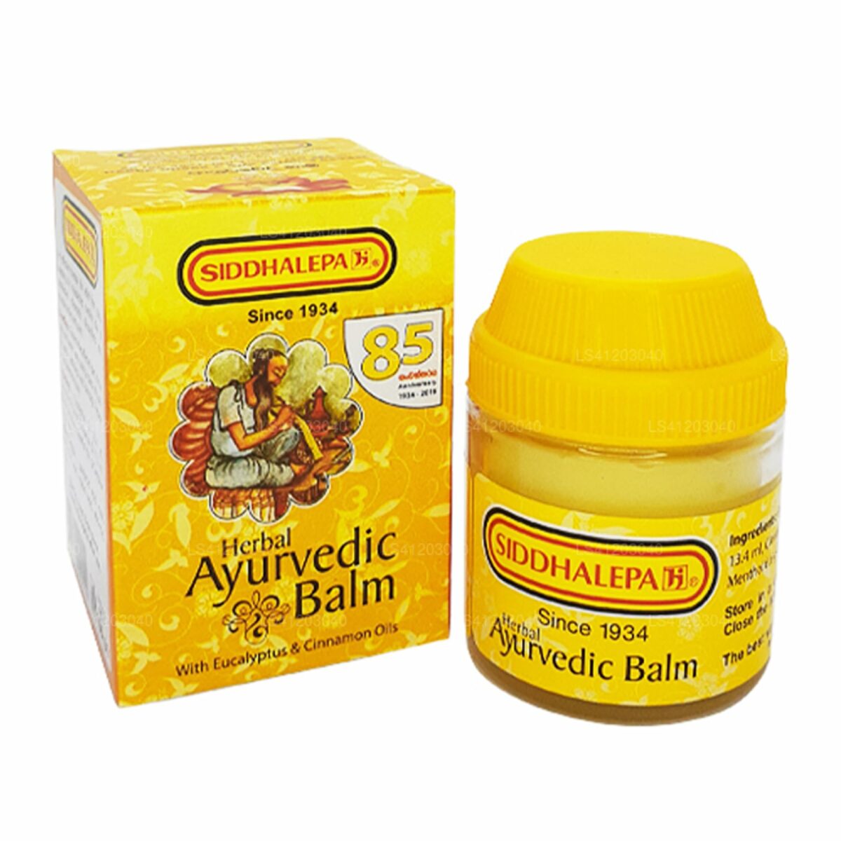 Siddhalepa Herbal Ayurvedic Balm 50g - Image 1
