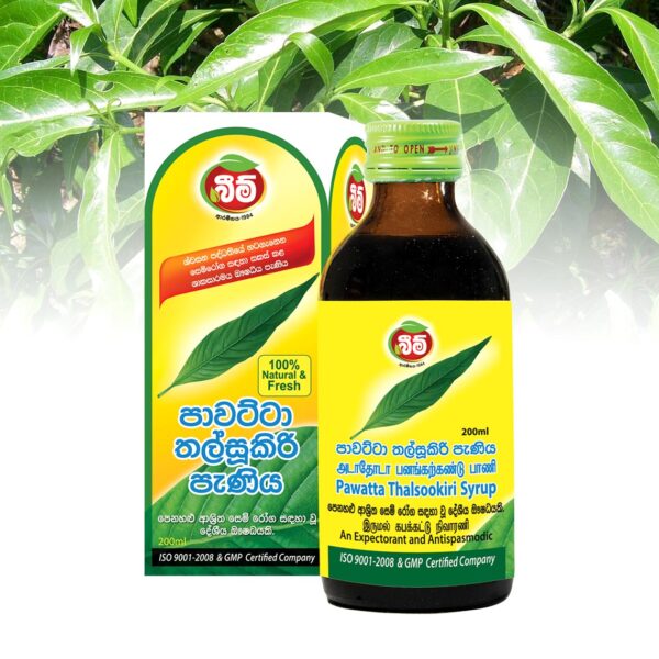 Pawatta Thalsookiri Syrup 200ml