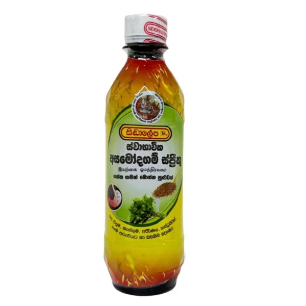 Siddhalepa Asamodagam 350ml
