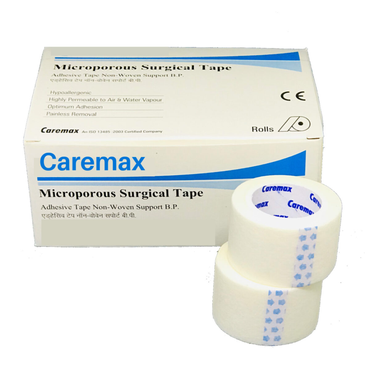 Caremax Surgical Tape Box ( 1 × 5 Yards ) - Image 1