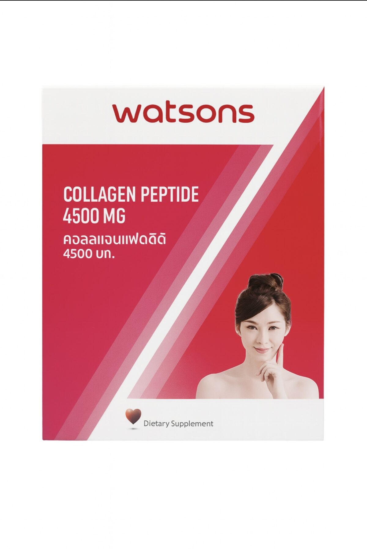 Screenshot Watsons Collagen Peptide 4500 mg - Image 1