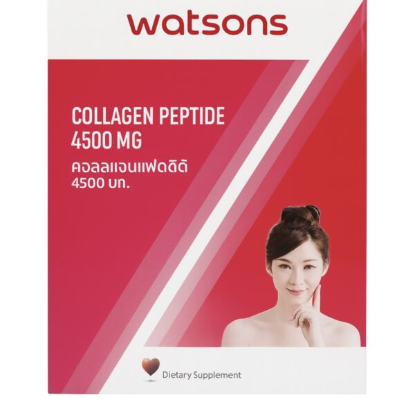 Watsons Collagen Peptide 4500 mg