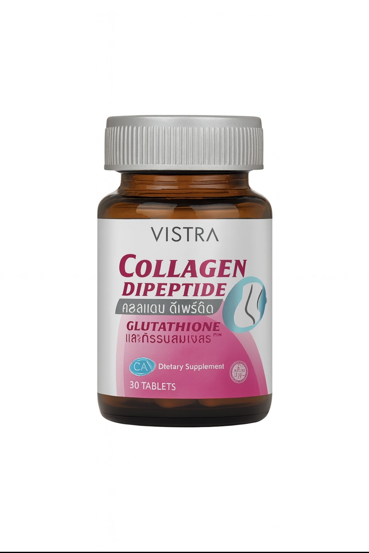 Screenshot Vistra Vistra Collagen Dipeptide Plus C - Image 1