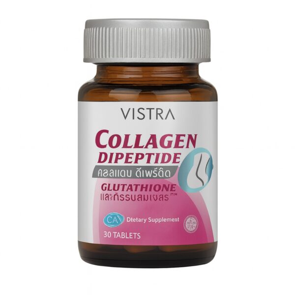 Vistra Vistra Collagen Dipeptide Plus C