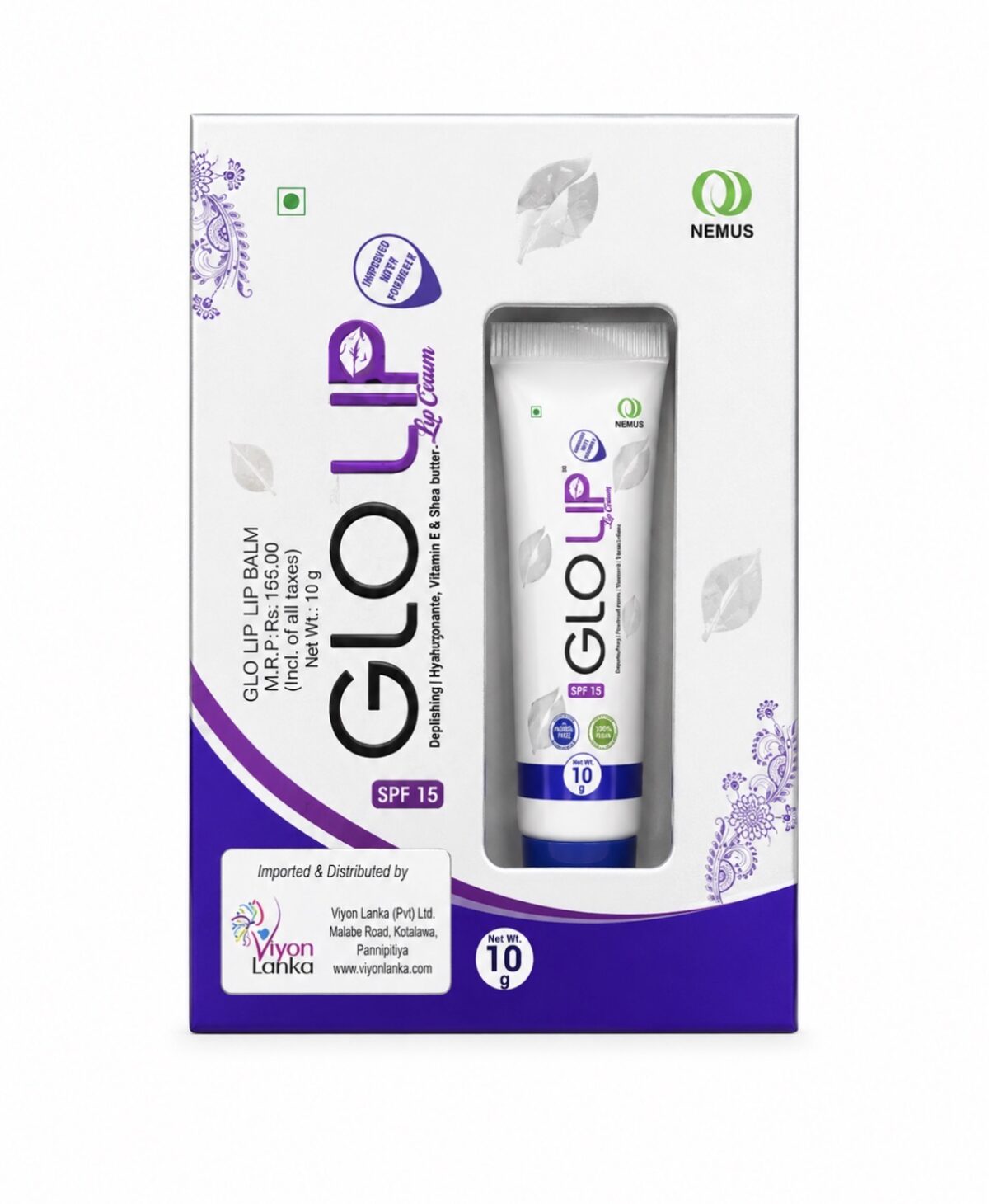 Screenshot Glolip - Image 1